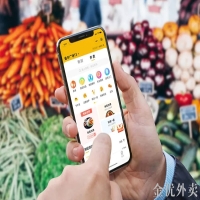 搭建一個同城自營外賣系統平臺怎么樣？