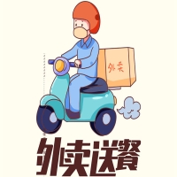 同城跑腿服務(wù)在未來生活服務(wù)中或成剛需