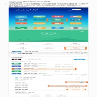 小米手機設置APP后臺運行