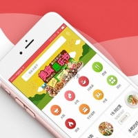 開發(fā)一套外賣app的價格成本預(yù)覽