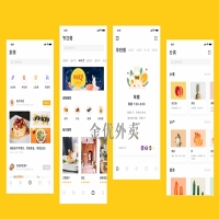 搭建外賣(mài)小程序平臺(tái)有什么意義