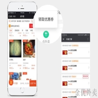 外賣系統平臺能解決什么問題？