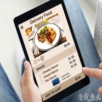 食堂訂餐系統如何保障學生就餐安全？