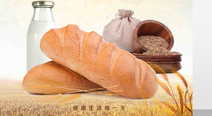 應該如何推廣你的外賣系統！