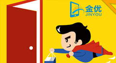 體驗好的外賣系統應具備的8種功能