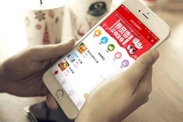 微信外賣系統(tǒng)訂餐平臺(tái)開發(fā)