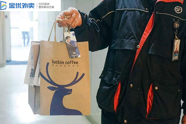 瑞幸咖啡6個月身價十億,靠什么驚動了星巴克