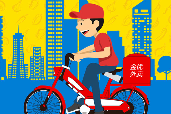 大學校園外賣平臺怎么搭建？