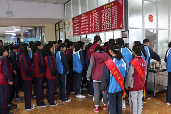 校園點餐系統，可預約點餐