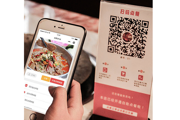 小程序點(diǎn)餐系統(tǒng)能為餐飲店帶來什么好處？