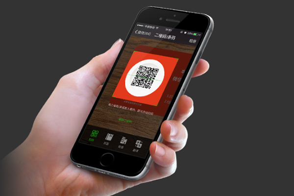 外賣小程序怎么開發