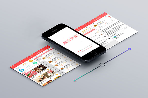 哪款外賣系統(tǒng)好用？