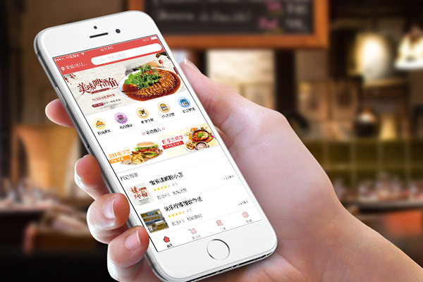 訂餐系統(tǒng)可以解決傳統(tǒng)餐飲模式中的哪些問(wèn)題