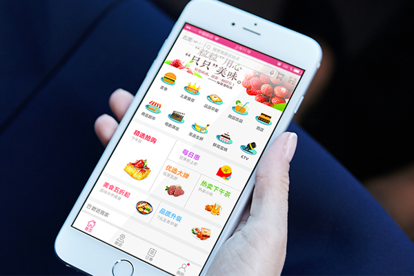 外賣平臺的發展趨勢