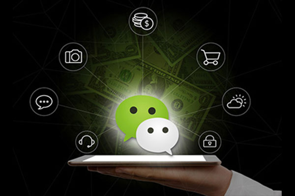 開發外賣微信小程序一般需要多少錢