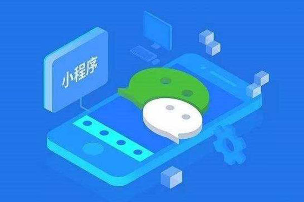 為什么選擇外賣小程序開發(fā)