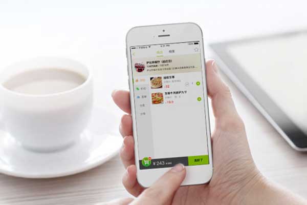 外賣APP開發適合哪些企業？