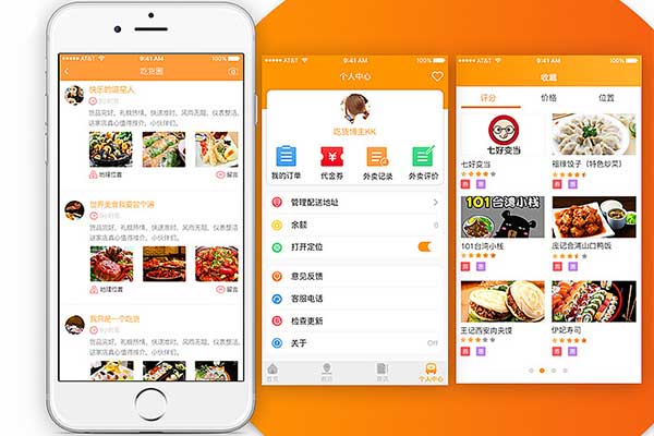 外賣系統(tǒng)對(duì)提升餐飲店的利潤空間起著什么樣的