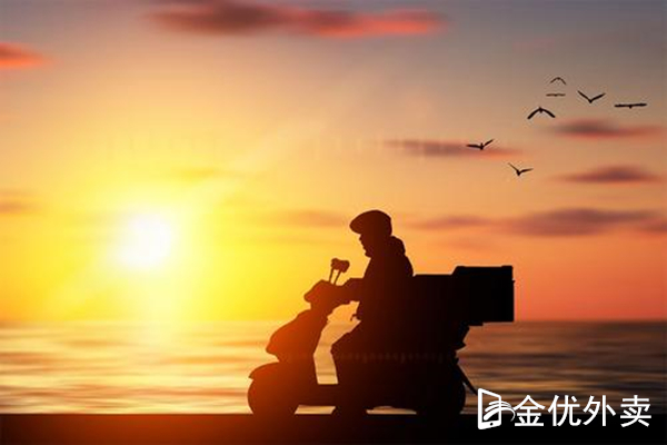 海外華人外賣系統(tǒng)