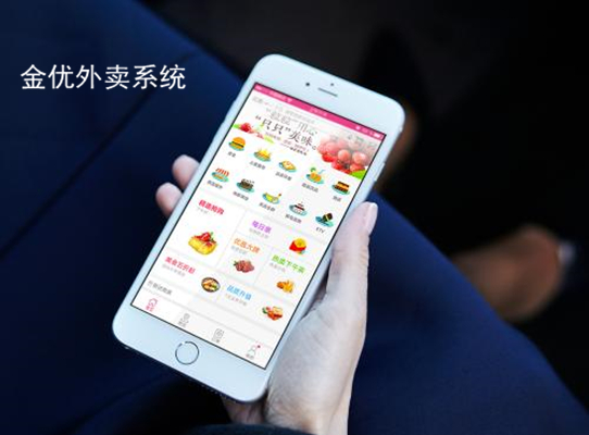 外賣復(fù)購率該如何提高