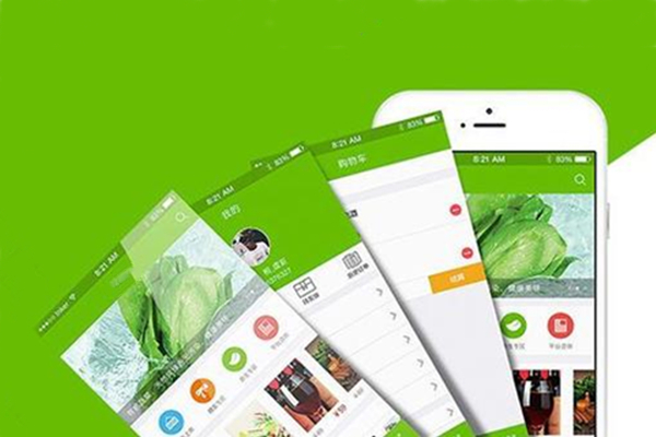 生鮮電商的發展