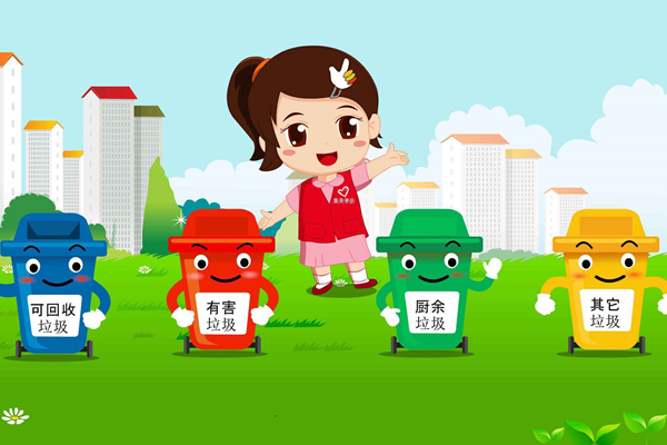 看看國外如何監管的外賣垃圾