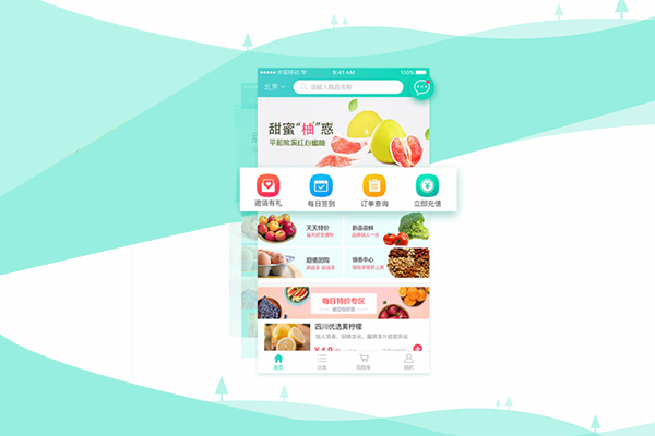 生鮮配送解決方案