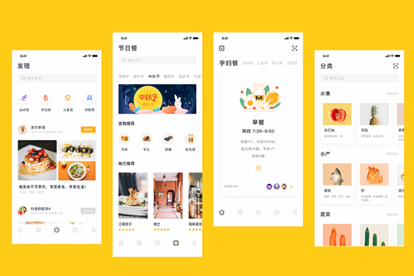 工作餐,如何吸引上班族成為老客?