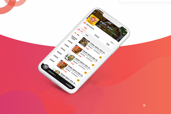 外賣平臺市場的變化趨勢