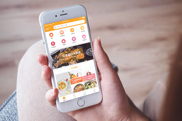 外賣APP開發需要滿足哪些功能