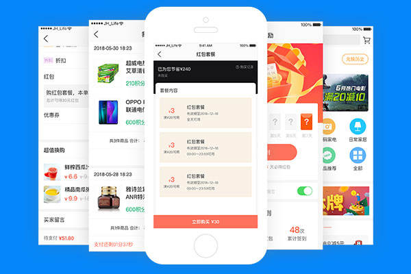帶你讀懂外賣平臺流量排名規(guī)則