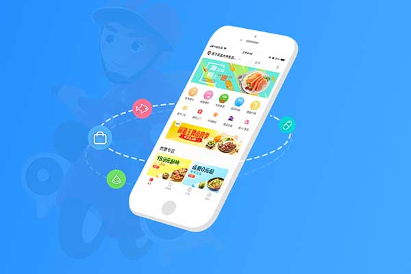 金優外賣系統超級版本來襲，引爆外賣3000億創業市場