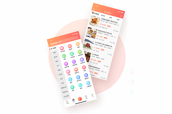 外賣系統用起來方不方便