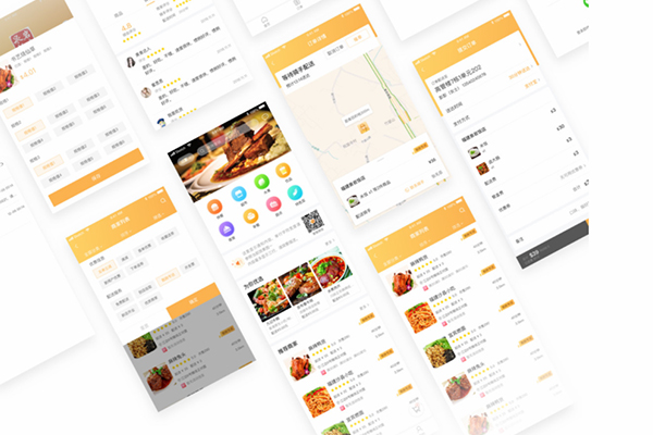 外賣app開發流程
