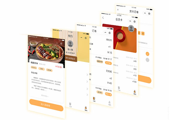 外賣市場分析，現在如何做外賣創業?