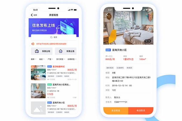外賣平臺有多賺錢?外賣行業大揭秘!