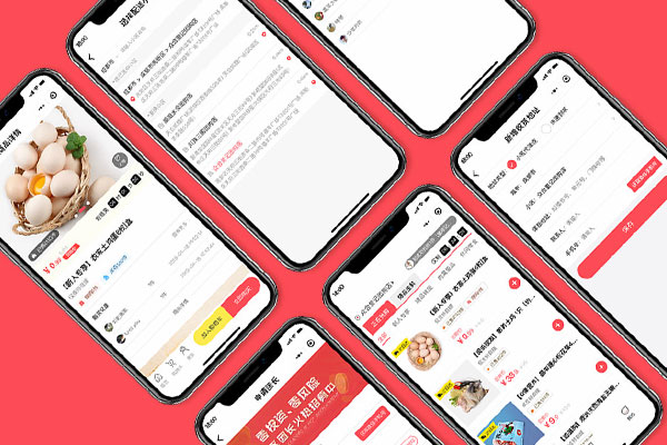 社區(qū)團(tuán)購(gòu)的現(xiàn)狀如何?未來(lái)如何發(fā)展?