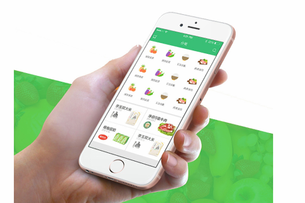 生鮮電商平臺如何定位目標客戶