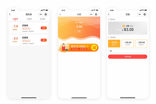 商家開發一個外賣小程序有什么用?