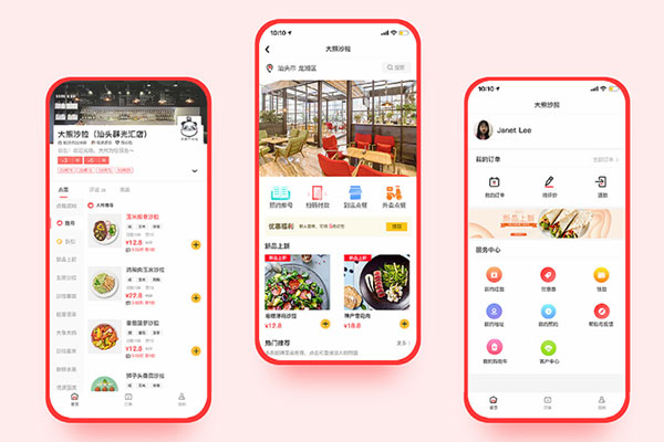 商家開(kāi)發(fā)一個(gè)外賣(mài)小程序有什么用?