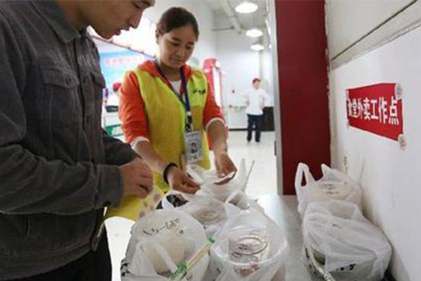 做個校園外賣平臺需要投入多少錢?